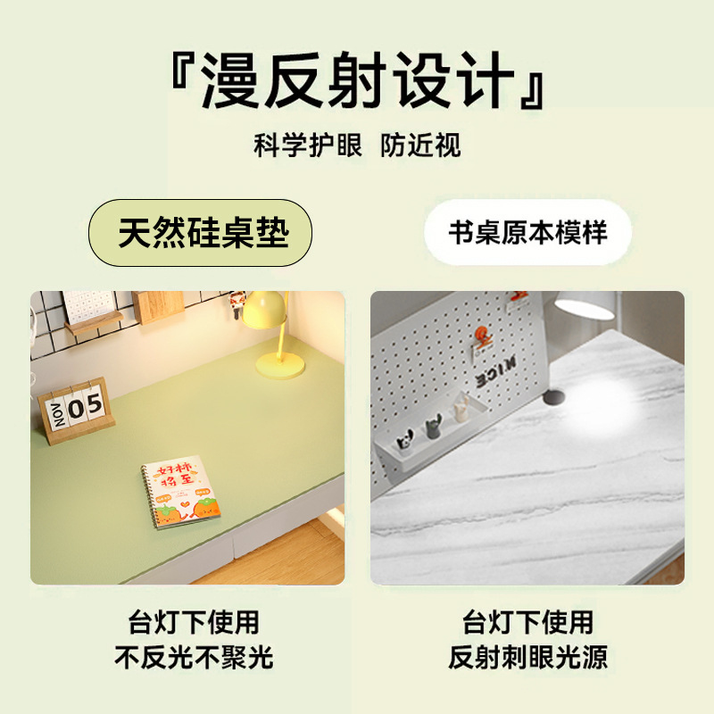 Tapis de bureau écologique et  - Desk Setup Rug avis et prix