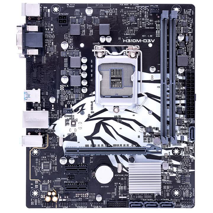 Carte mère H310M-D3V Intel H31 - Intel Cpu Core I9 avis et prix