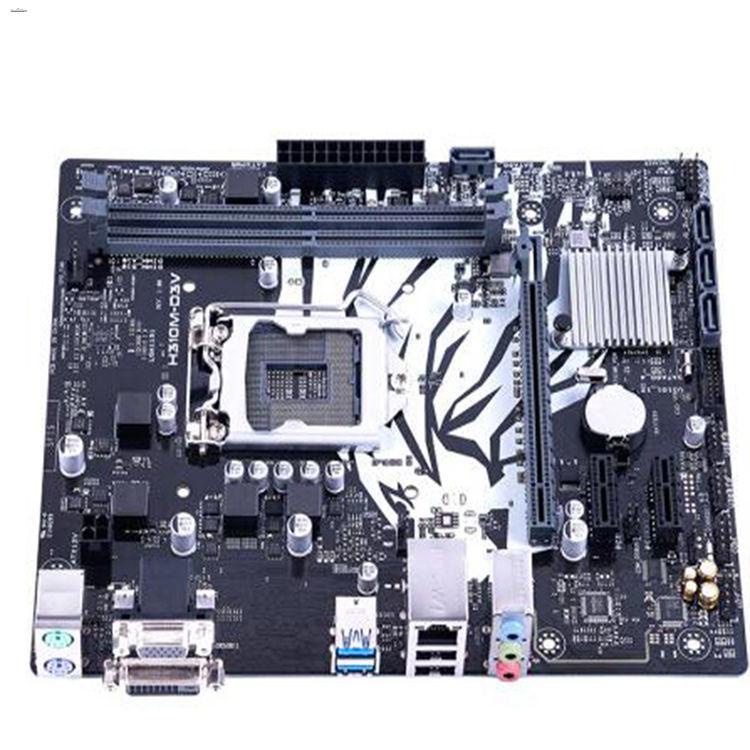 Carte mère H310M-D3V Intel H31 - Intel Cpu Core I9 avis et prix
