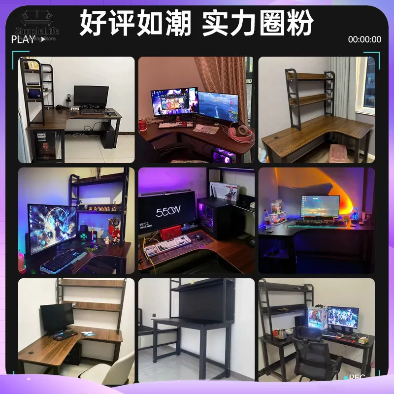 Bureau d'angle pour jeux vidéo - Desk Setup For Office avis et prix