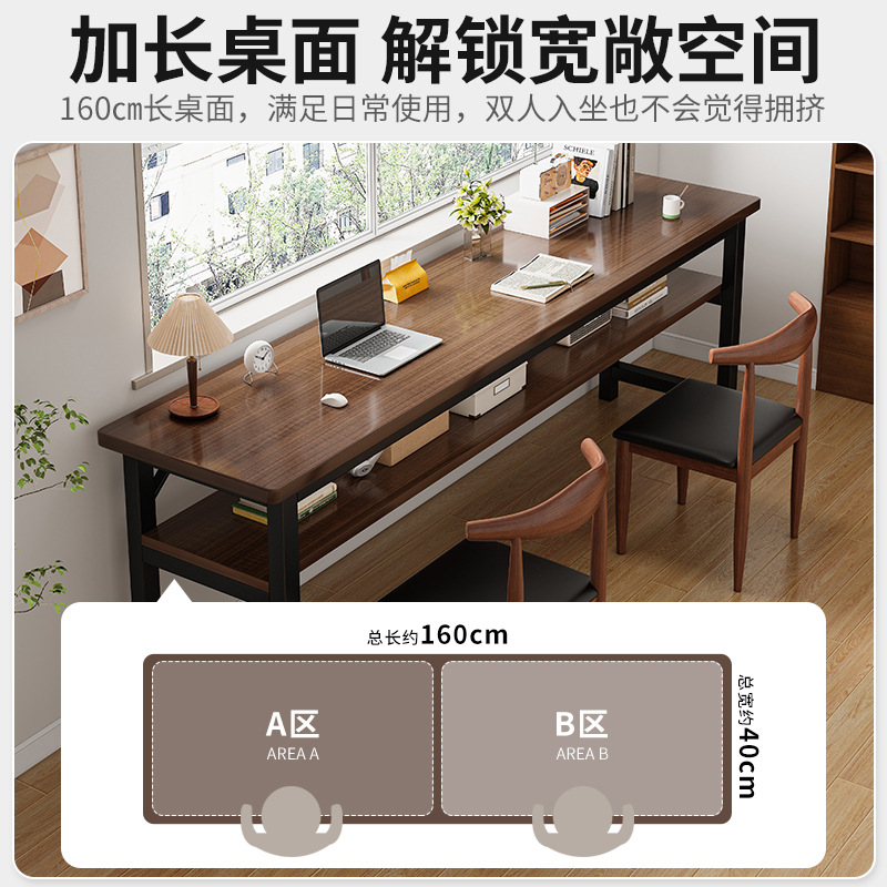 Table d'ordinateur AOLIVIYA, b - L Shaped Desk Setup avis et prix