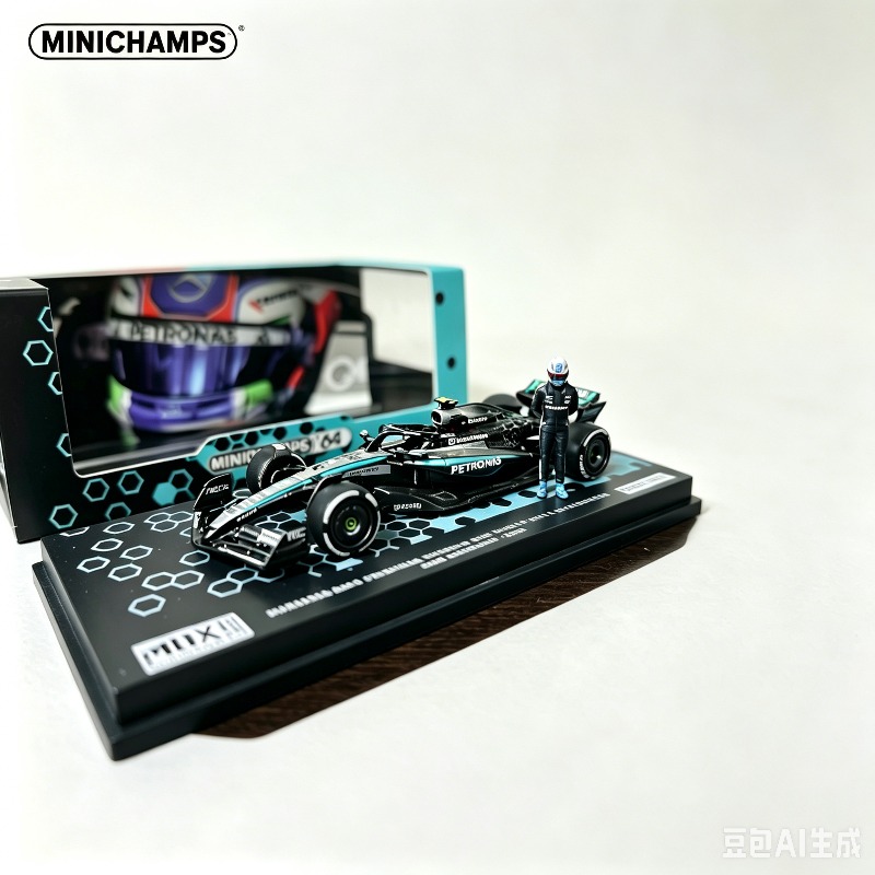 MINICHIAMPS 1:64 Malaysia MDX  - Desk Setup Decor avis et prix