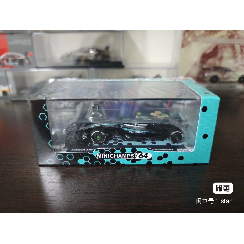 MINICHIAMPS 1:64 Malaysia MDX  - Desk Setup Decor avis et prix