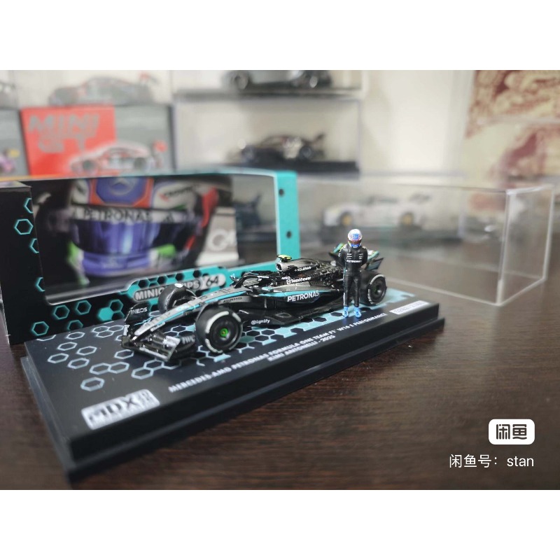 MINICHIAMPS 1:64 Malaysia MDX  - Desk Setup Decor avis et prix