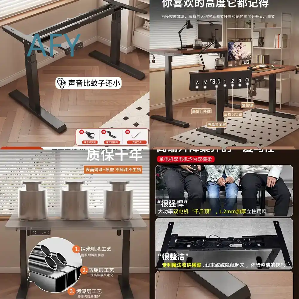 Support de pieds de table rele - Desk Setup Height avis et prix